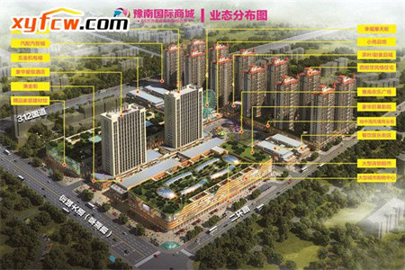阳光花园3室1厅1卫车库储藏间46.8万元